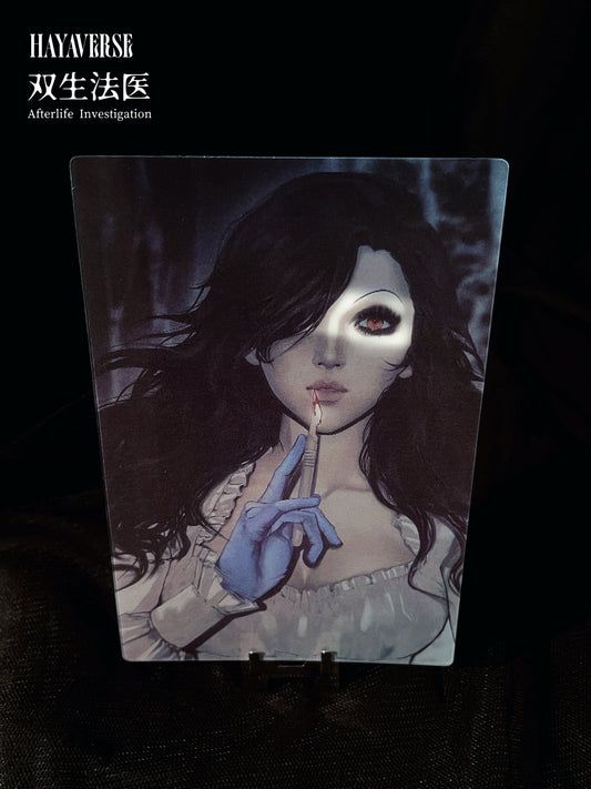 Afterlife Investigation — Lenticular Postcard (Hua) 双生法医 レンチキュラーポストカード 花