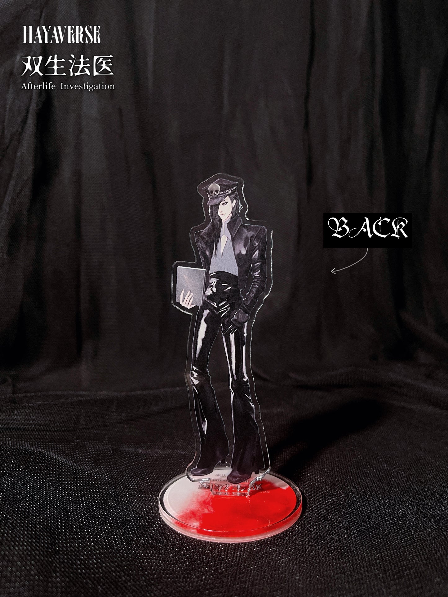 Afterlife Investigation – Character Standee (Ye) 双生法医 キャラクターアクリルスタンド 葉(12cm)