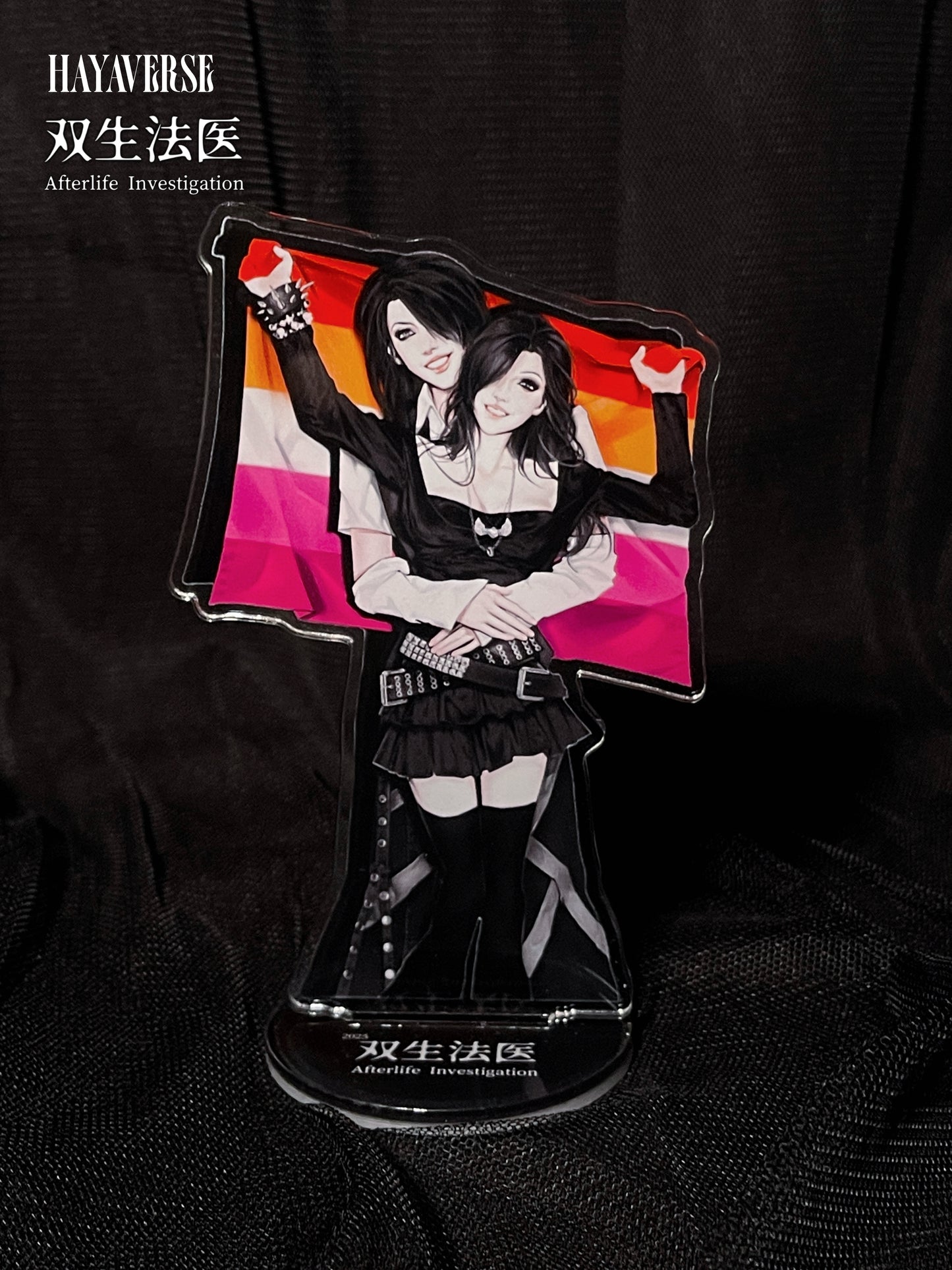 Afterlife Investigation — Flag Acrylic Stand (Duo) 双生法医 旗を持つダブルヒロイン アクリルスタンド