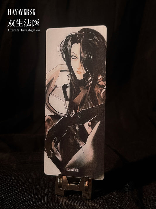 Afterlife Investigation – Lenticular Bookmark (Ye) 12cm x 5cm 双生法医 レンチキュラーしおり 葉(12cm × 5cm)