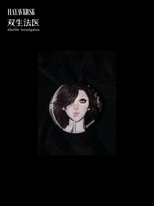 Afterlife Investigation – Lenticular Badge (Character) Ø58mm 双生法医 レンチキュラーバッジ(直径58mm)