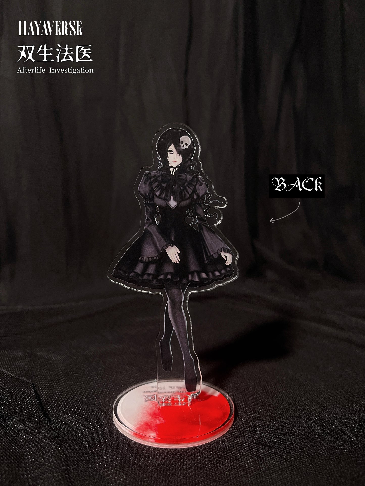 Afterlife Investigation – Character Standee (Hua) 双生法医 キャラクターアクリルスタンド 花(12cm)