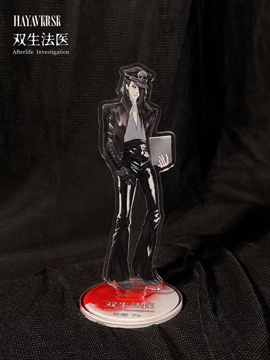 Afterlife Investigation – Character Standee (Ye) 双生法医 キャラクターアクリルスタンド 葉（12cm）