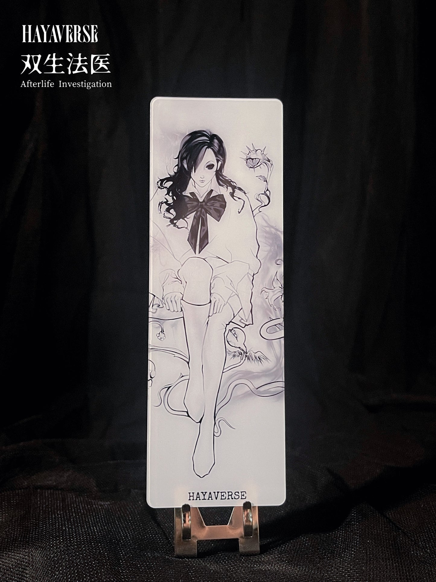 Afterlife Investigation – PVC Bookmark (Hua) 15cm x 5cm 双生法医 PVCしおり 花（15cm × 5cm）