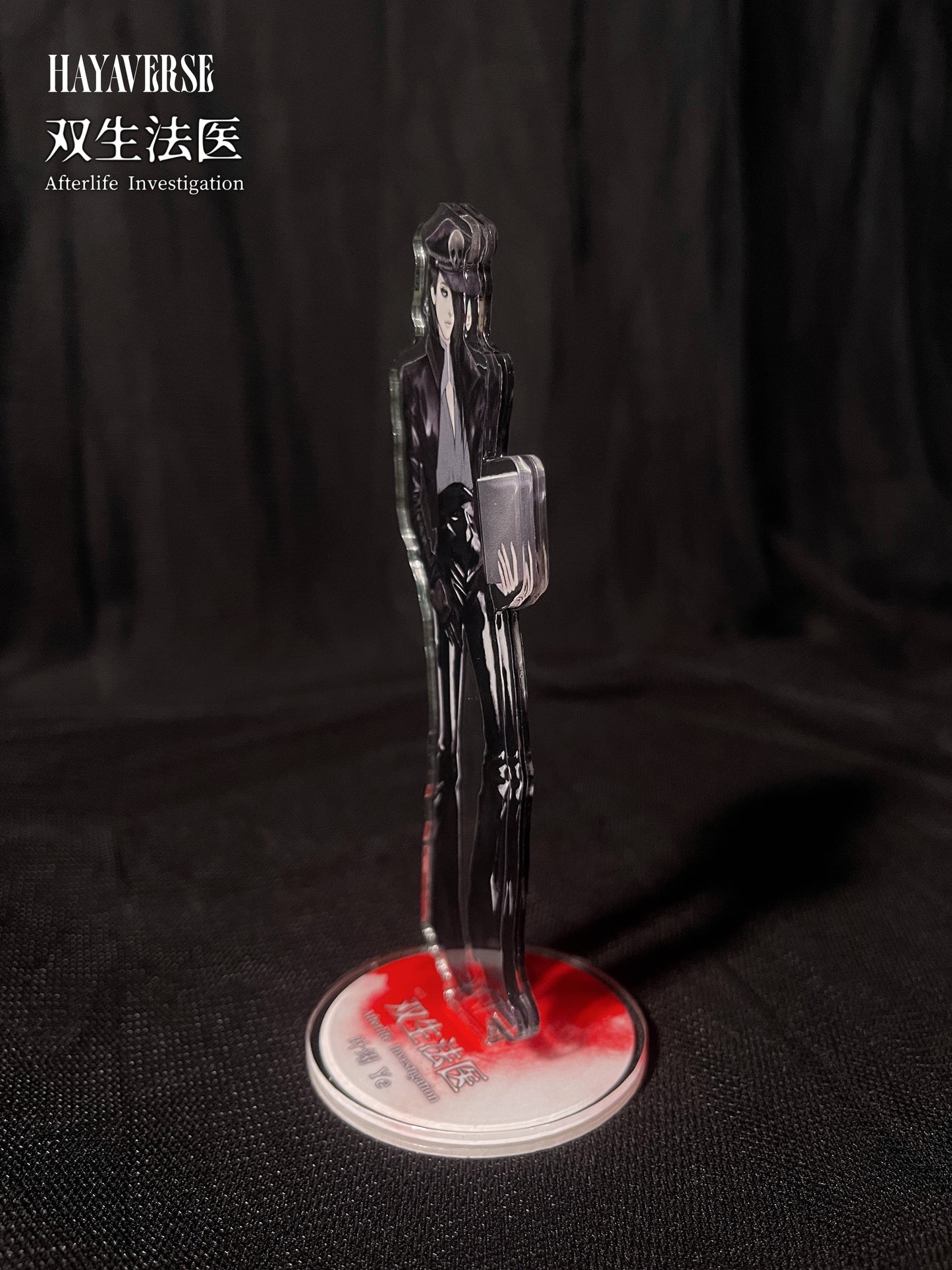 Afterlife Investigation – Character Standee (Ye) 双生法医 キャラクターアクリルスタンド 葉（12cm）