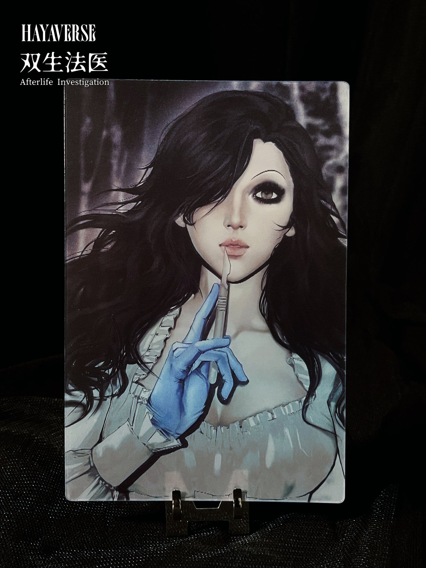 Afterlife Investigation — Lenticular Postcard (Hua) 双生法医 レンチキュラーポストカード 花