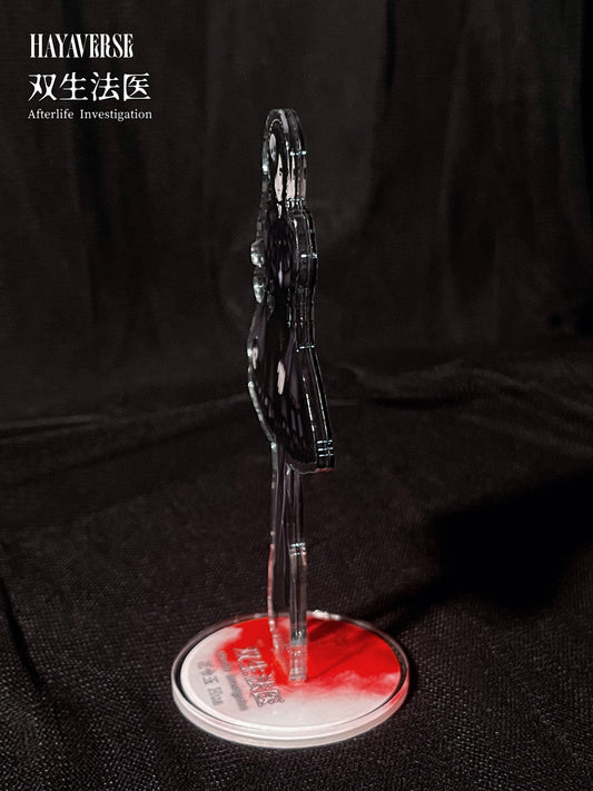 Afterlife Investigation – Character Standee (Hua) 双生法医 キャラクターアクリルスタンド 花（12cm）