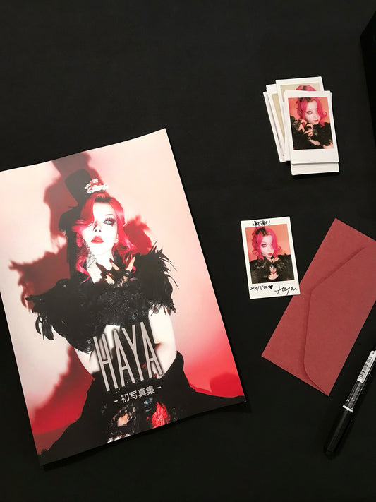 HAYA The First Photobook 写真集 第一作