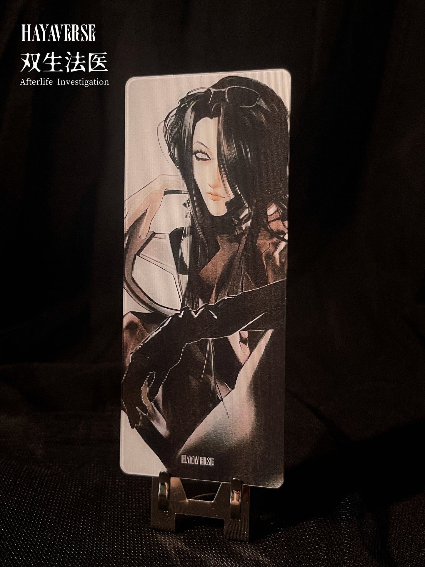Afterlife Investigation – Lenticular Bookmark (Ye) 12cm x 5cm 双生法医 レンチキュラーしおり 葉（12cm × 5cm）